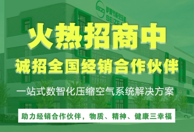上?？諌簷C廠家